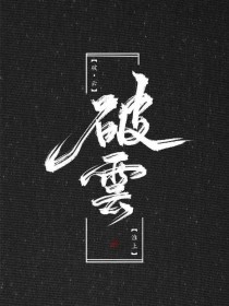 芒果视频永久回家导航麻豆