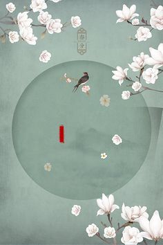 人人添小说