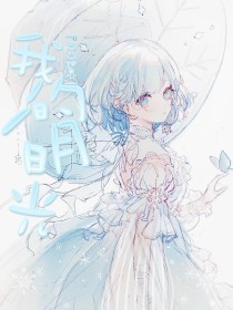 雏鸟app下载