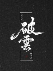 8090午夜理论剧场在线观看